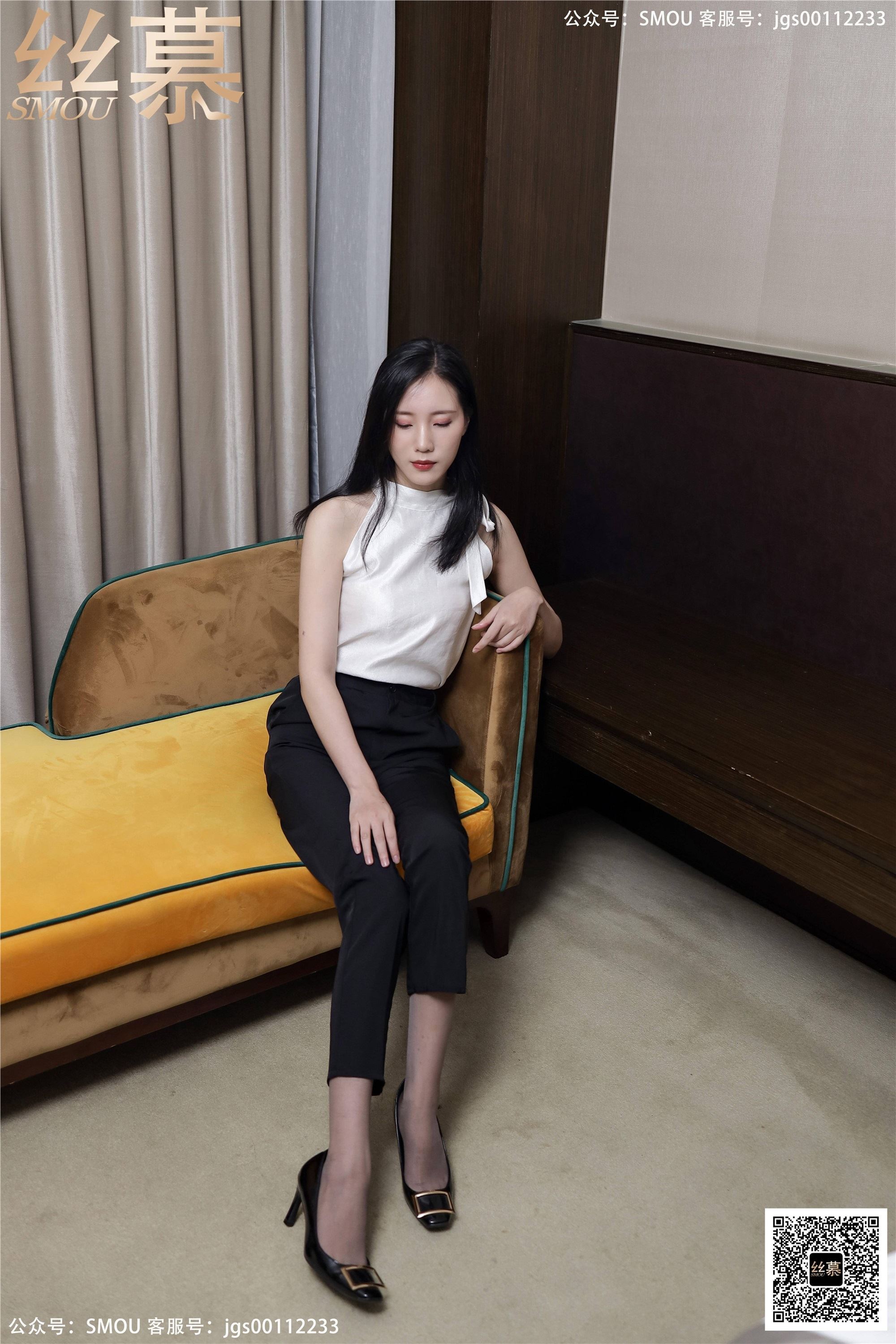 丝慕写真 SM425 天天一元 模特：紫宁《高腰OL西裤袜》